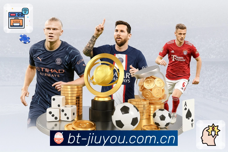 体育平台欢迎图